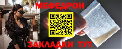 кокаин Донской