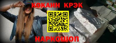 скорость mdpv Бузулук