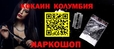 скорость mdpv Бузулук