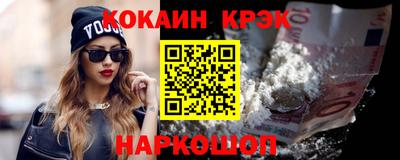 скорость mdpv Бузулук