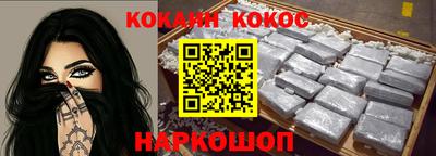 скорость mdpv Бузулук
