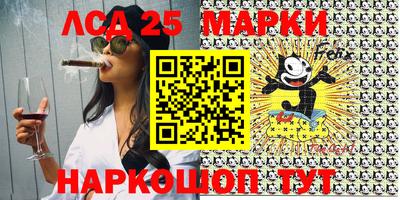 метамфетамин Будённовск
