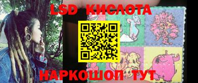 наркотики Бугуруслан