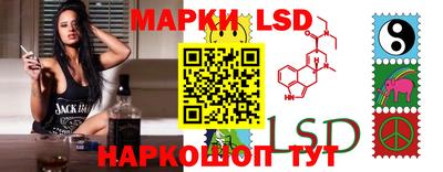 скорость mdpv Бузулук