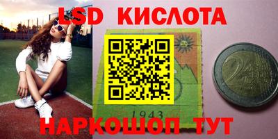 скорость mdpv Бузулук