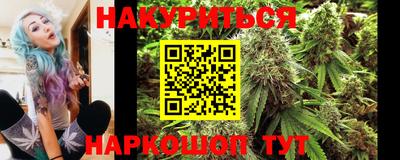 скорость mdpv Бузулук