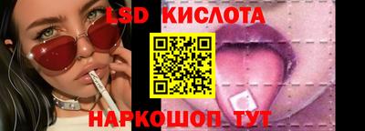 скорость mdpv Бузулук