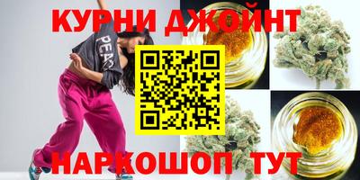 скорость mdpv Бузулук