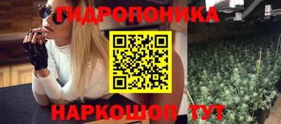 наркотики Бугуруслан