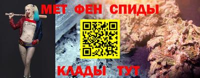 скорость mdpv Бузулук