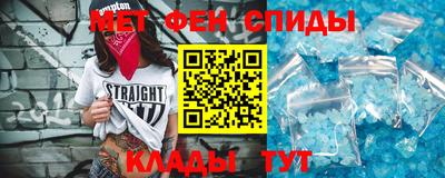 скорость mdpv Бузулук