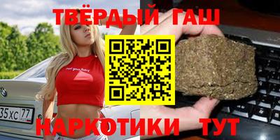 скорость mdpv Бузулук
