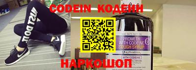 наркотики Бугуруслан