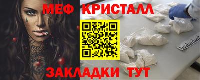 apvp Донецк